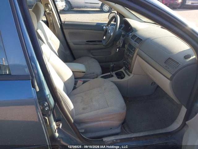 Продажа на аукционе авто 2007 Chevrolet Cobalt Lt, vin: 1G1AL55F077353161, номер лота: 12706825
