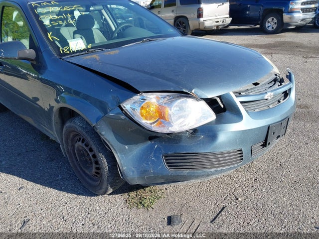 Продажа на аукционе авто 2007 Chevrolet Cobalt Lt, vin: 1G1AL55F077353161, номер лота: 12706825