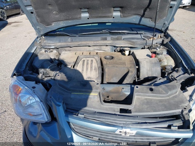 Продажа на аукционе авто 2007 Chevrolet Cobalt Lt, vin: 1G1AL55F077353161, номер лота: 12706825