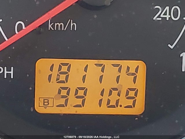 Aukcja sprzedaży 2003 Infiniti Fx35, vin: JNRAS08W83X000704, numer aukcji: 12706879