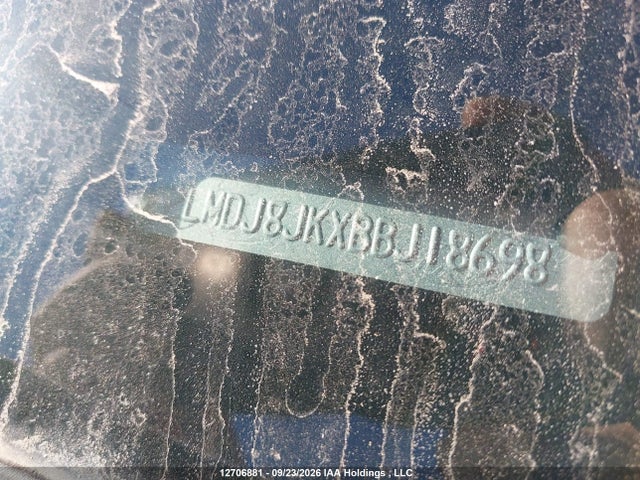 Aukcja sprzedaży 2011 Lincoln Mkx, vin: 2LMDJ8JKXBBJ18698, numer aukcji: 12706881