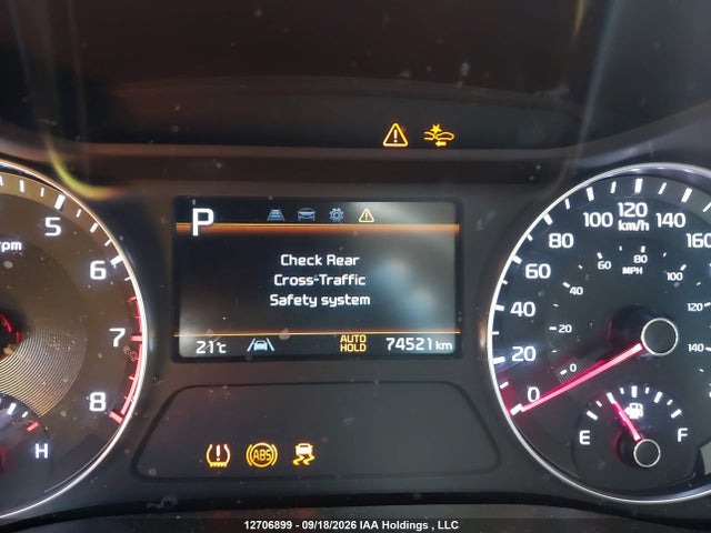 2023 Kia Forte Ex/ex Premium/ex+/gt-line მანქანა იყიდება აუქციონზე, vin: 3KPF34AD4PE535084, აუქციონის ნომერი: 12706899