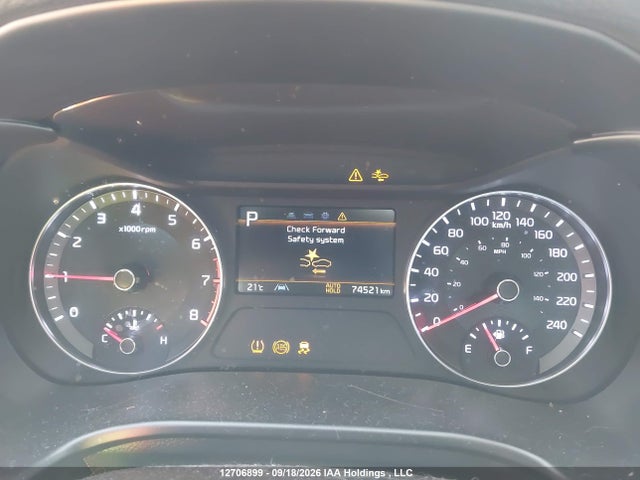 2023 Kia Forte Ex/ex Premium/ex+/gt-line მანქანა იყიდება აუქციონზე, vin: 3KPF34AD4PE535084, აუქციონის ნომერი: 12706899