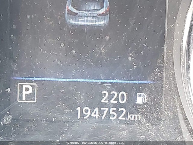 Aukcja sprzedaży 2019 Nissan Qashqai S/sl/sv, vin: JN1BJ1CR3KW327811, numer aukcji: 12706902