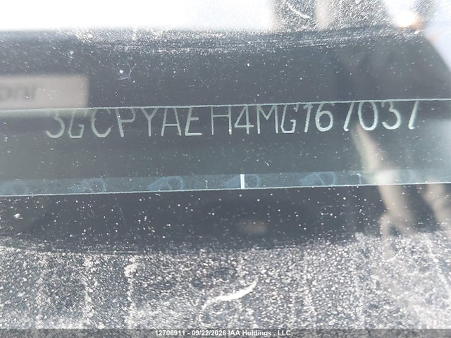 2021 Chevrolet Silverado 1500 Work Truck მანქანა იყიდება აუქციონზე, vin: 3GCPYAEH4MG167037, აუქციონის ნომერი: 12706911
