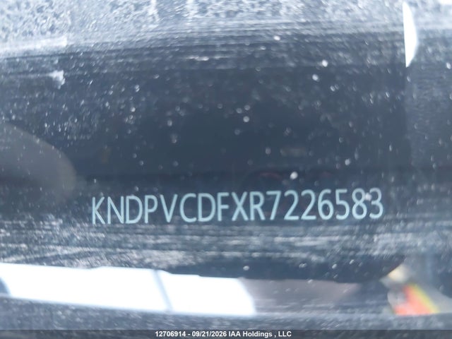 KNDPVCDFXR7226583 KIA Sportage Ex/ex Premium W/black Interior/ex Premium W/red Interior
