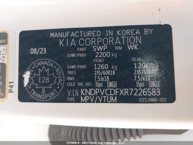 KNDPVCDFXR7226583 KIA Sportage Ex/ex Premium W/black Interior/ex Premium W/red Interior