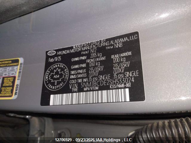 5NMJBCDE2SH533024 Hyundai TUCSON SEL