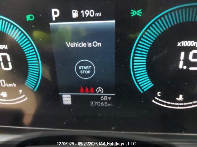 5NMJBCDE2SH533024 Hyundai TUCSON SEL