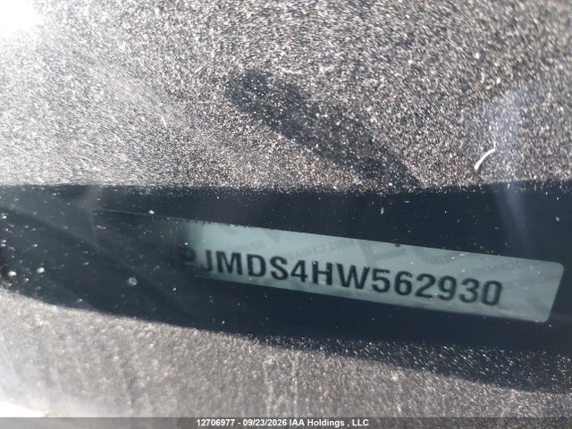 Jeep Cherokee Limited 2017 1C4PJMDS4HW562930 Image 19