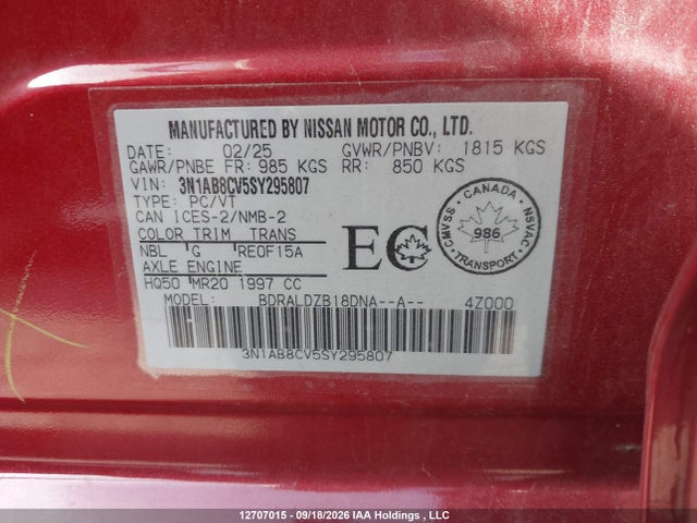 Продажа на аукционе авто 2025 Nissan Sentra Sv, vin: 3N1AB8CV5SY295807, номер лота: 12707015