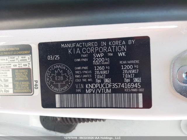 12707019 :رقم المزاد ، KNDPUCDF3S7416945 vin ، 2025 Kia Sportage Lx/x-line مزاد بيع