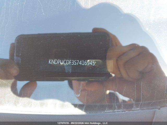 12707019 :رقم المزاد ، KNDPUCDF3S7416945 vin ، 2025 Kia Sportage Lx/x-line مزاد بيع