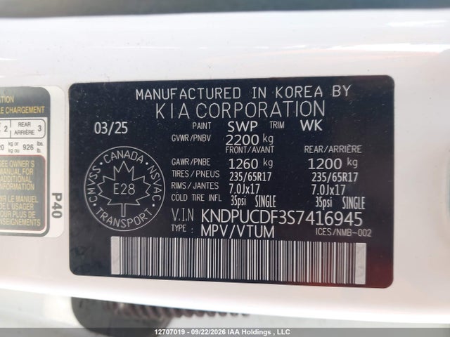 12707019 :رقم المزاد ، KNDPUCDF3S7416945 vin ، 2025 Kia Sportage Lx/x-line مزاد بيع