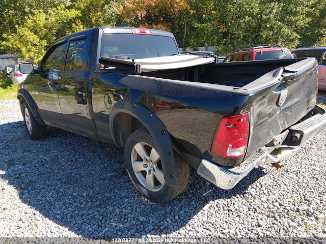 Aukcja sprzedaży 2010 Dodge Ram 1500, vin: 1D7RV1GP1AS162085, numer aukcji: 12707077