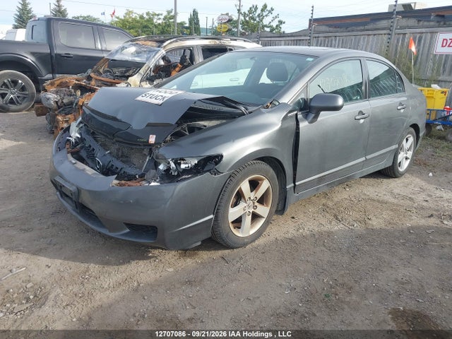 Продаж на аукціоні авто 2009 Honda Civic, vin: 2HGFA16679H028980, номер лоту: 12707086