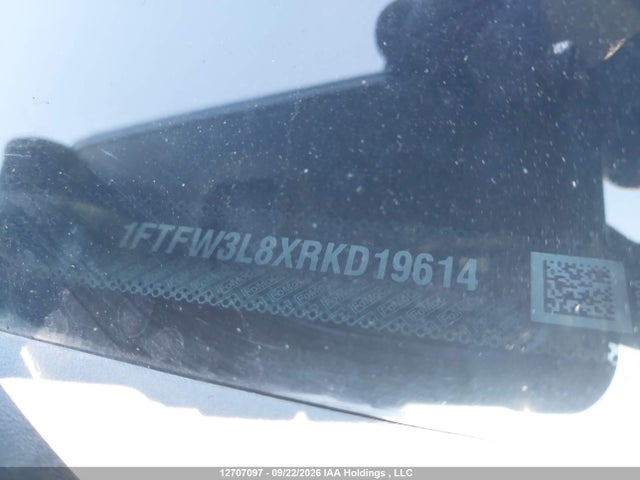 Ford F-150 2024 1FTFW3L8XRKD19614 Image 18