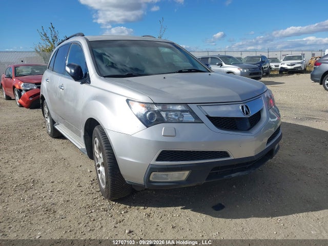 Aukcja sprzedaży 2012 Acura Mdx Elite Package, vin: 2HNYD2H87CH003050, numer aukcji: 12707103