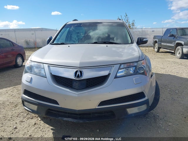 Aukcja sprzedaży 2012 Acura Mdx Elite Package, vin: 2HNYD2H87CH003050, numer aukcji: 12707103