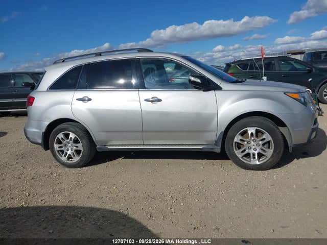 Aukcja sprzedaży 2012 Acura Mdx Elite Package, vin: 2HNYD2H87CH003050, numer aukcji: 12707103