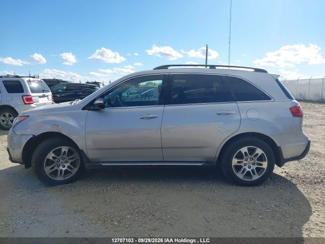 Aukcja sprzedaży 2012 Acura Mdx Elite Package, vin: 2HNYD2H87CH003050, numer aukcji: 12707103