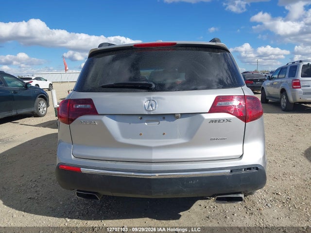 Aukcja sprzedaży 2012 Acura Mdx Elite Package, vin: 2HNYD2H87CH003050, numer aukcji: 12707103