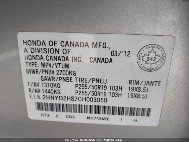 Aukcja sprzedaży 2012 Acura Mdx Elite Package, vin: 2HNYD2H87CH003050, numer aukcji: 12707103