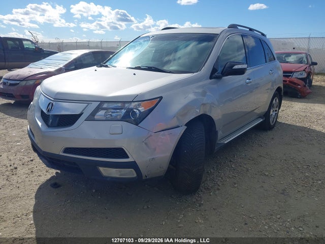 Aukcja sprzedaży 2012 Acura Mdx Elite Package, vin: 2HNYD2H87CH003050, numer aukcji: 12707103