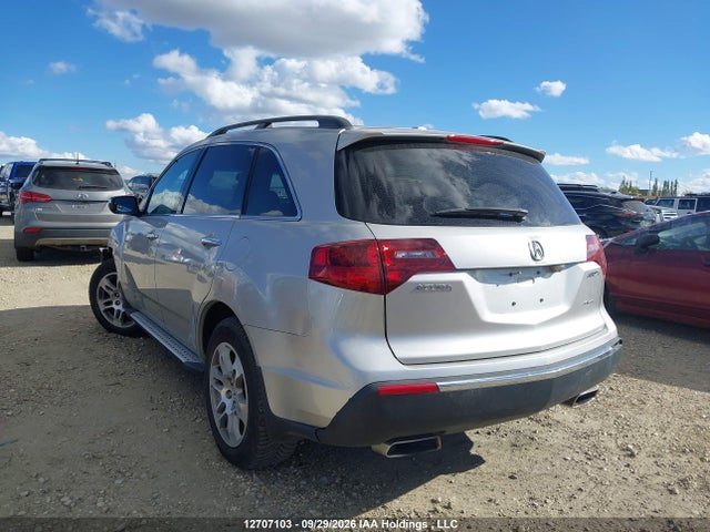 Aukcja sprzedaży 2012 Acura Mdx Elite Package, vin: 2HNYD2H87CH003050, numer aukcji: 12707103