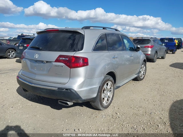 Aukcja sprzedaży 2012 Acura Mdx Elite Package, vin: 2HNYD2H87CH003050, numer aukcji: 12707103