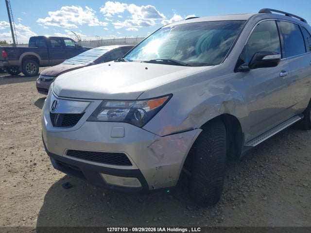 Aukcja sprzedaży 2012 Acura Mdx Elite Package, vin: 2HNYD2H87CH003050, numer aukcji: 12707103