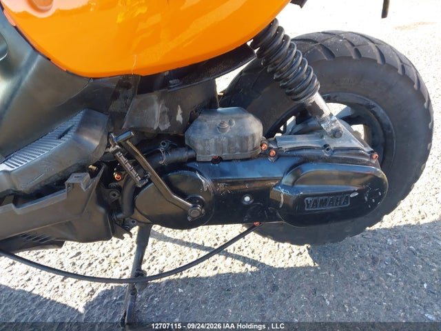 12707115 :رقم المزاد ، LPRSA20N58A801620 vin ، 2008 Yamaha Yw50 مزاد بيع