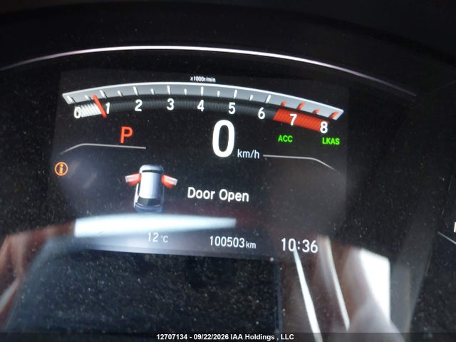 Honda CR-V LX 2020 2HKRW2H29LH207419 Image 7