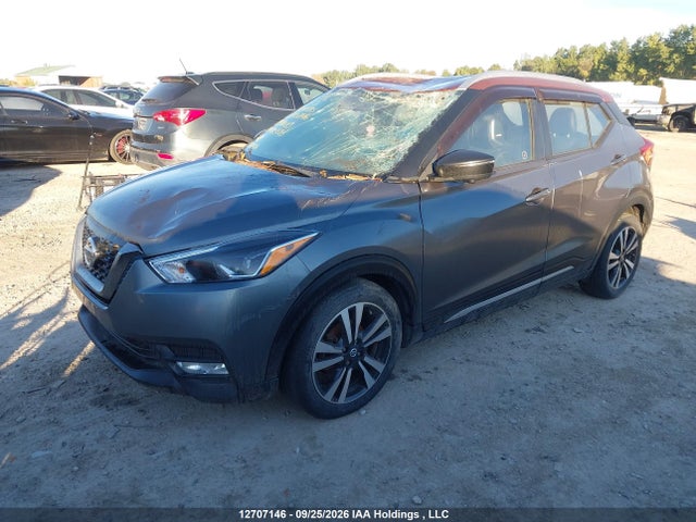 Aukcja sprzedaży 2019 Nissan Kicks S/sr/sv, vin: 3N1CP5CU5KL483563, numer aukcji: 12707146
