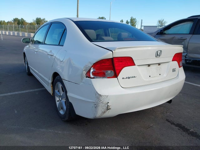 Продажа на аукционе авто 2008 Honda Civic Lx, vin: 2HGFA15538H007048, номер лота: 12707161