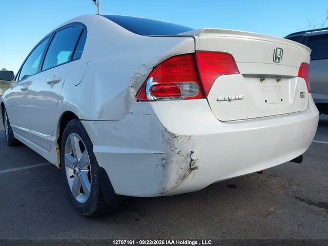 Продажа на аукционе авто 2008 Honda Civic Lx, vin: 2HGFA15538H007048, номер лота: 12707161