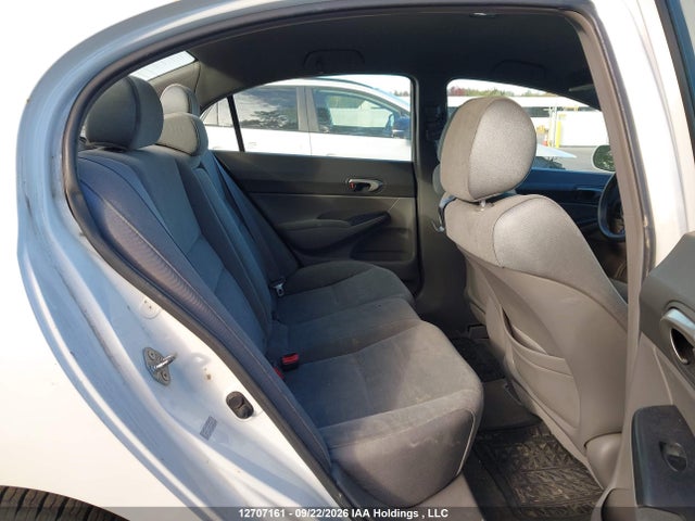 Продажа на аукционе авто 2008 Honda Civic Lx, vin: 2HGFA15538H007048, номер лота: 12707161