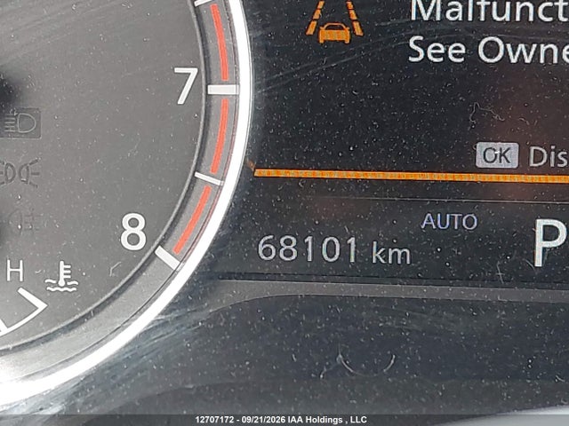 Продаж на аукціоні авто 2025 Nissan Rogue S, vin: JN8BT3AB0SW420346, номер лоту: 12707172