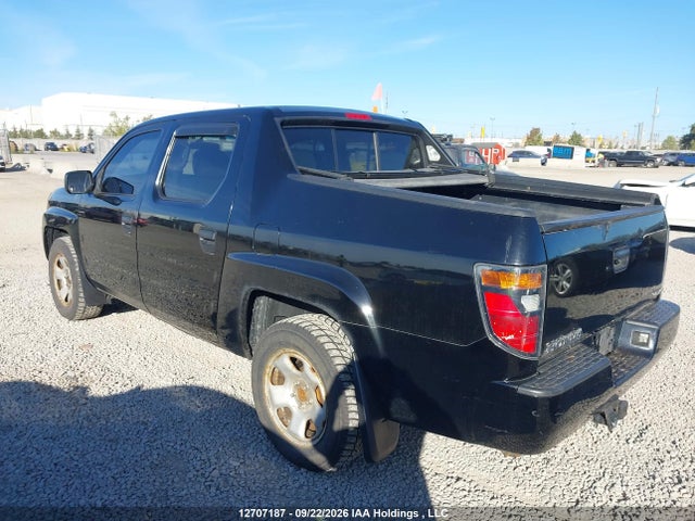 Aukcja sprzedaży 2008 Honda Ridgeline Rts, vin: 2HJYK16468H004389, numer aukcji: 12707187