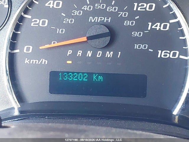 2012 Chevrolet Express G2500 მანქანა იყიდება აუქციონზე, vin: 1GCWGFCA9C1132220, აუქციონის ნომერი: 12707198