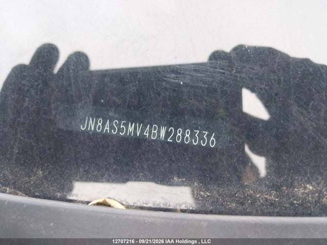 2011 Nissan Rogue S/sv/krom მანქანა იყიდება აუქციონზე, vin: JN8AS5MV4BW288336, აუქციონის ნომერი: 12707216