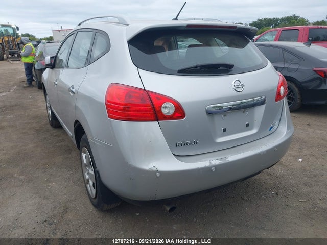 2011 Nissan Rogue S/sv/krom მანქანა იყიდება აუქციონზე, vin: JN8AS5MV4BW288336, აუქციონის ნომერი: 12707216