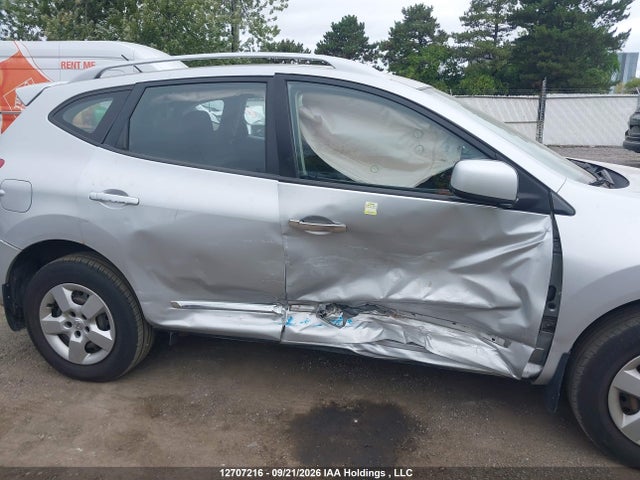 2011 Nissan Rogue S/sv/krom მანქანა იყიდება აუქციონზე, vin: JN8AS5MV4BW288336, აუქციონის ნომერი: 12707216