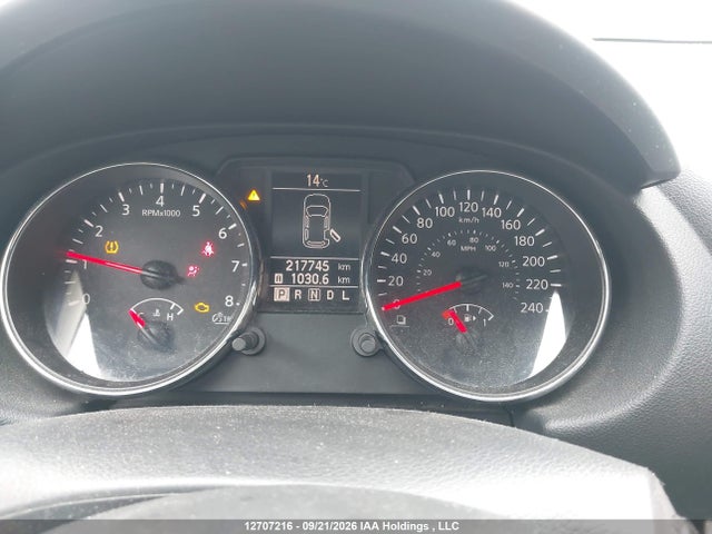 2011 Nissan Rogue S/sv/krom მანქანა იყიდება აუქციონზე, vin: JN8AS5MV4BW288336, აუქციონის ნომერი: 12707216