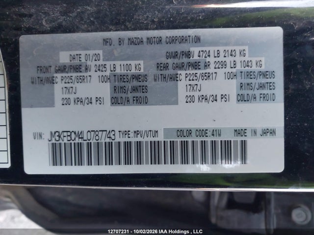 Mazda Cx-5 Touring 2020 JM3KFBCM4L0787743 Image 17