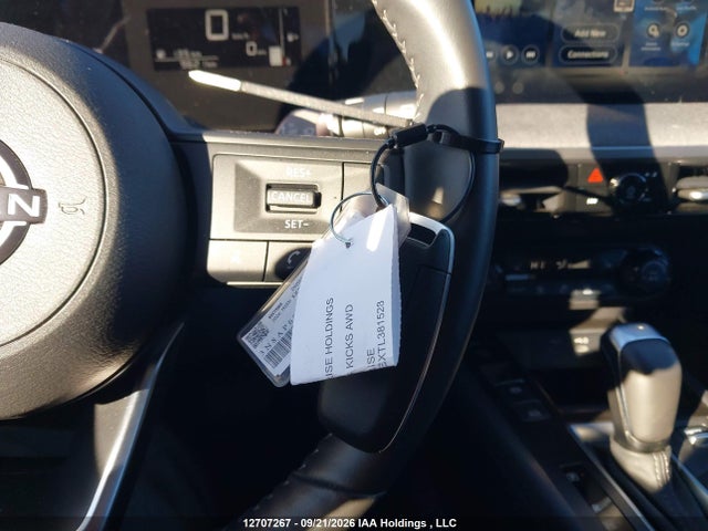 Продажа на аукционе авто 2026 Nissan Kicks Sv, vin: 3N8AP6CBXTL381528, номер лота: 12707267