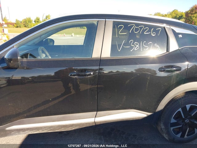Продажа на аукционе авто 2026 Nissan Kicks Sv, vin: 3N8AP6CBXTL381528, номер лота: 12707267