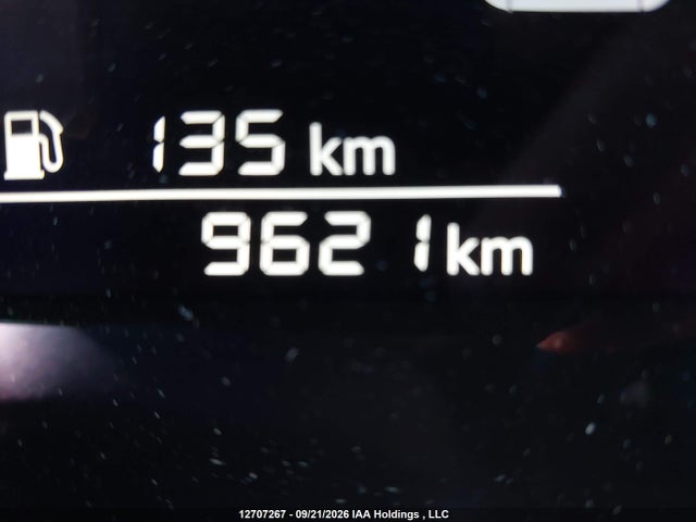 Продажа на аукционе авто 2026 Nissan Kicks Sv, vin: 3N8AP6CBXTL381528, номер лота: 12707267