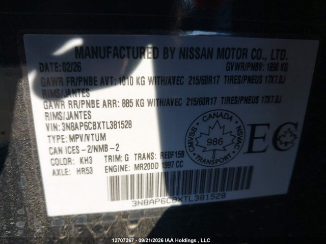 Продажа на аукционе авто 2026 Nissan Kicks Sv, vin: 3N8AP6CBXTL381528, номер лота: 12707267