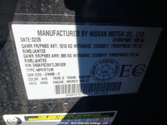 Продажа на аукционе авто 2026 Nissan Kicks Sv, vin: 3N8AP6CBXTL381528, номер лота: 12707267